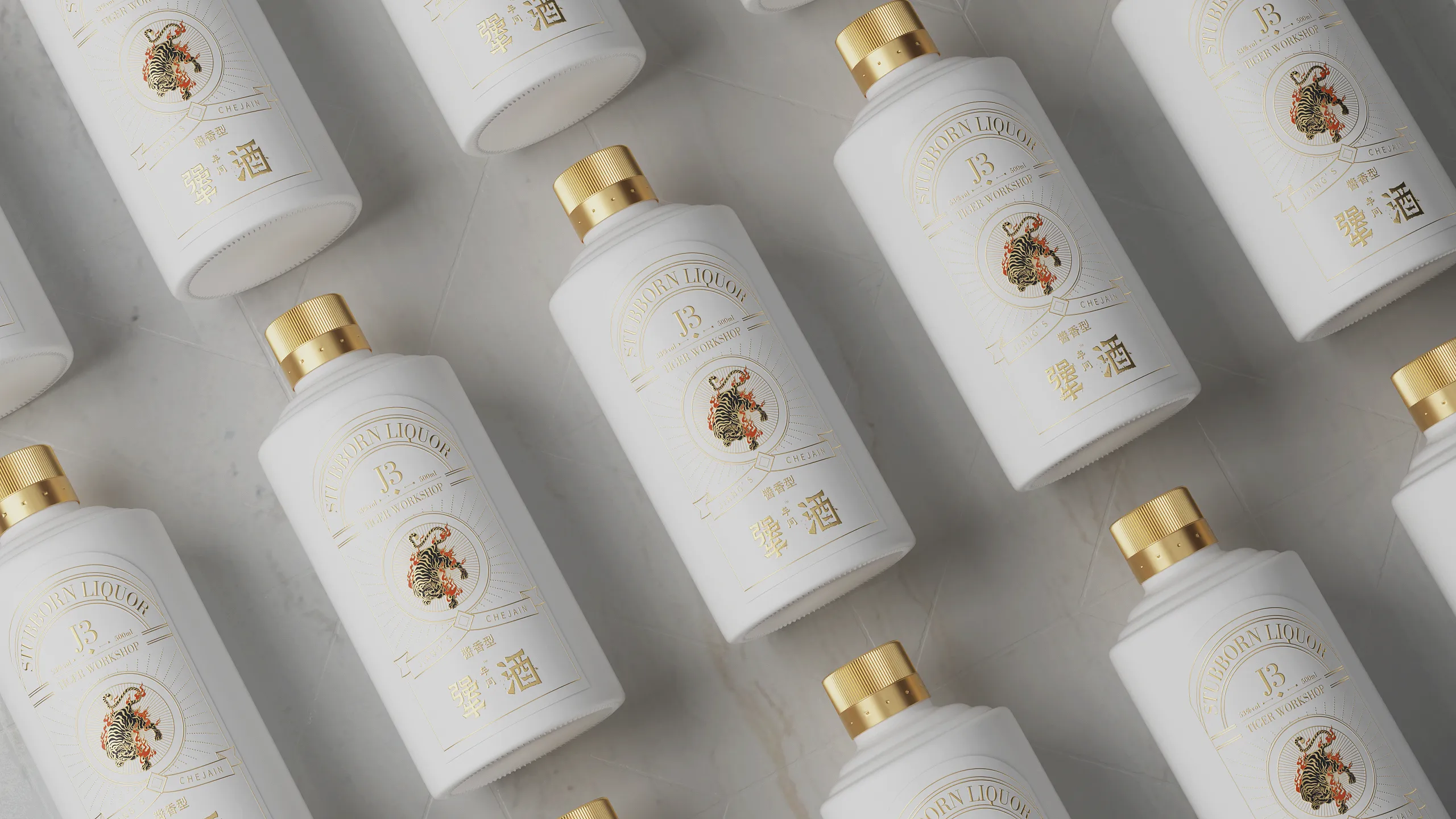 JIANG Wine Brand Visual Proposal visual four / 犟酒品牌视觉提案项目视觉四